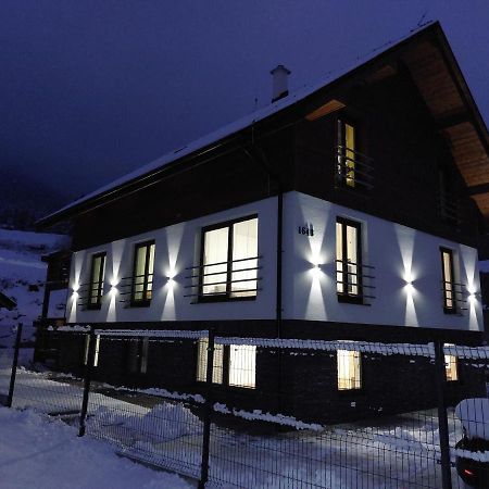 Apartmanovy Dom Терхова Экстерьер фото